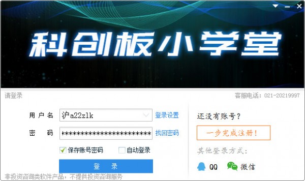 PG电子·游戏(中国)官方网站
